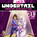 1484259184_1453762863.thewill_underhertale_cover_fixed