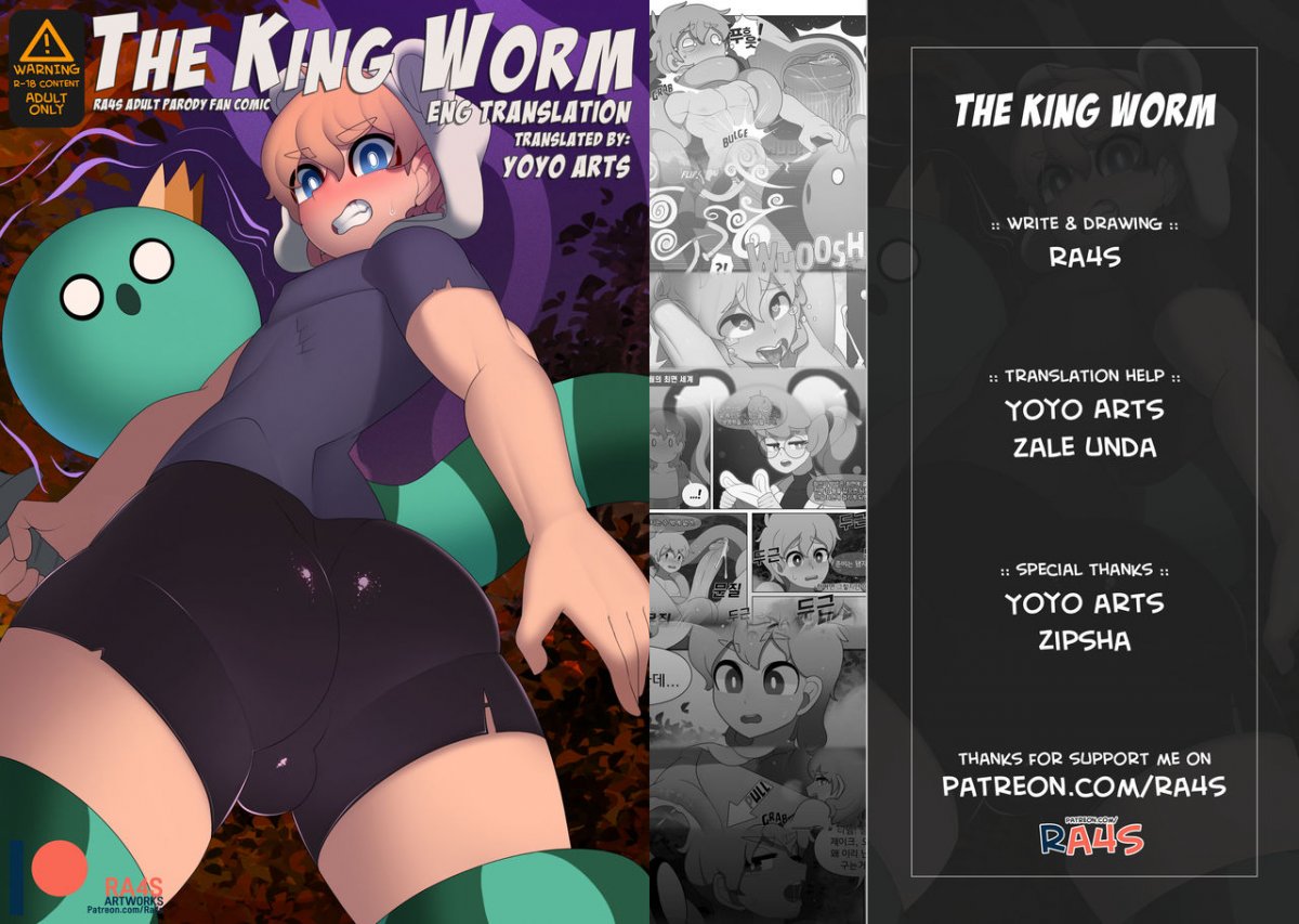 King worm porn comic
