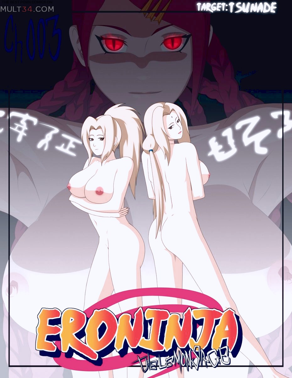 Eroninja naruto