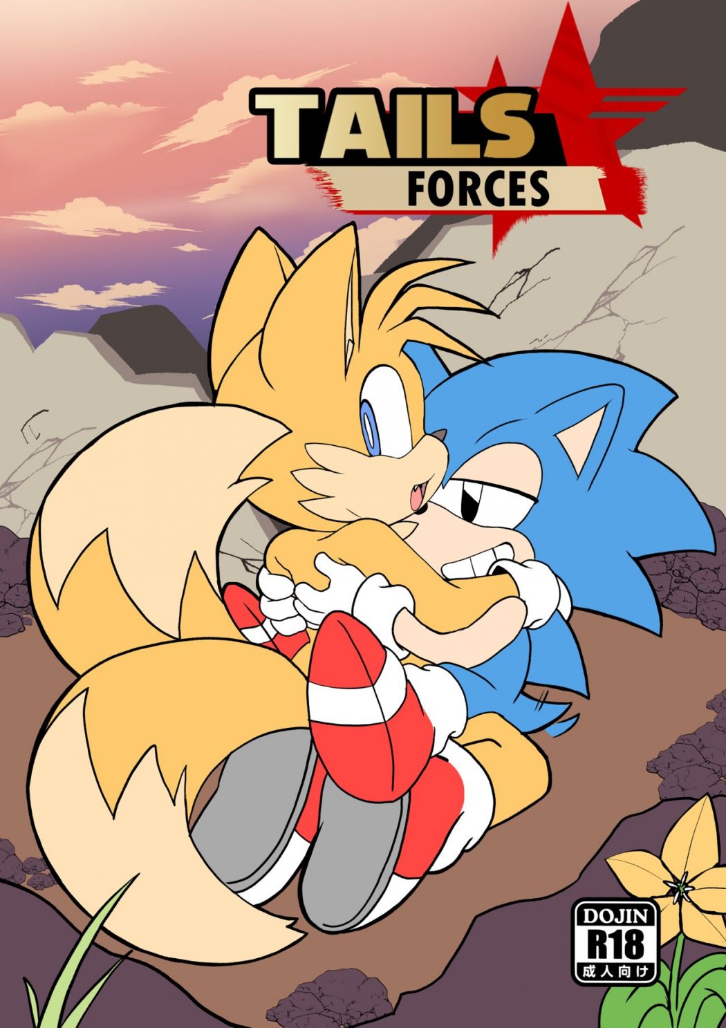 Sonic and tails comic porn