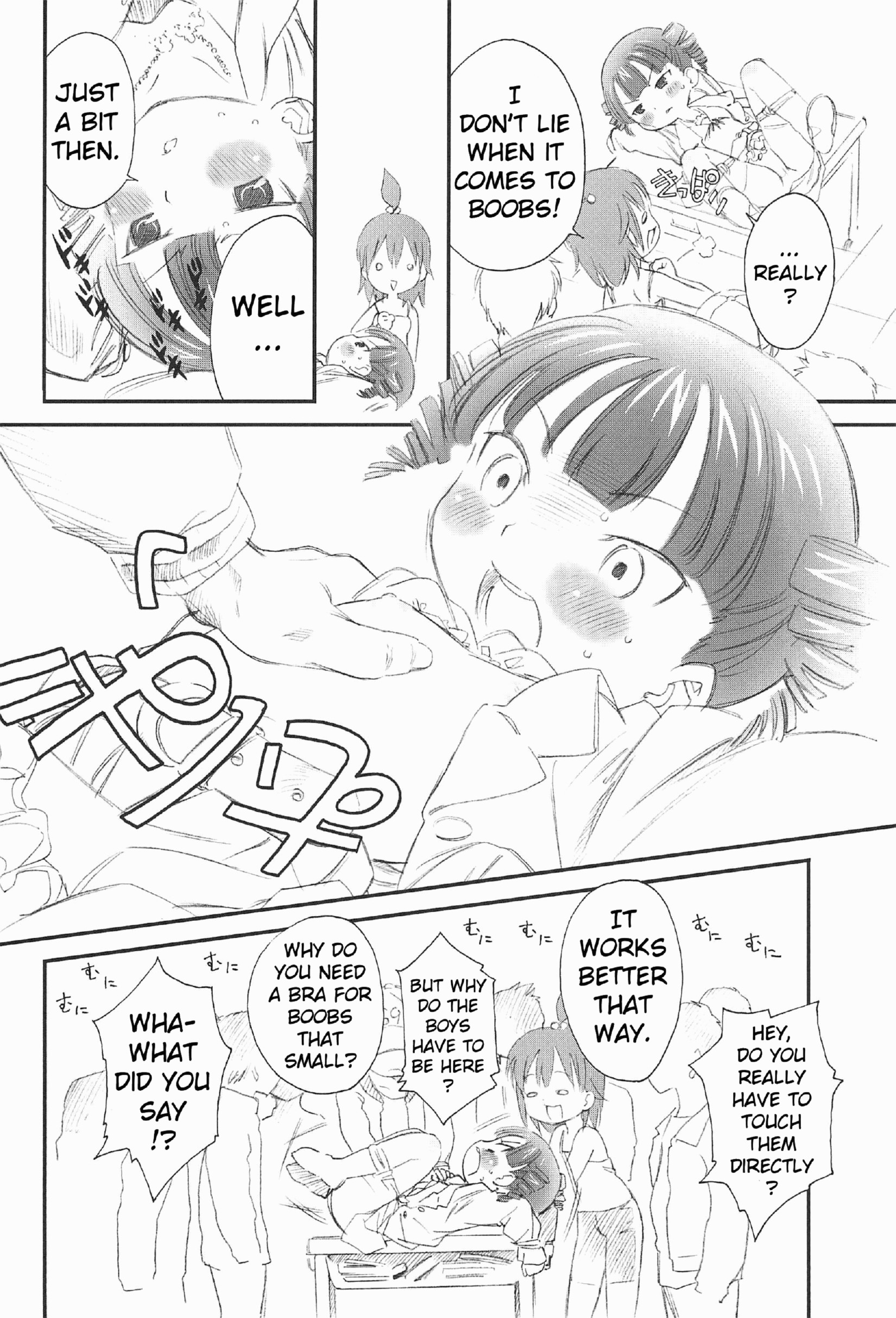 Docchi de Yaru porn comic page 003