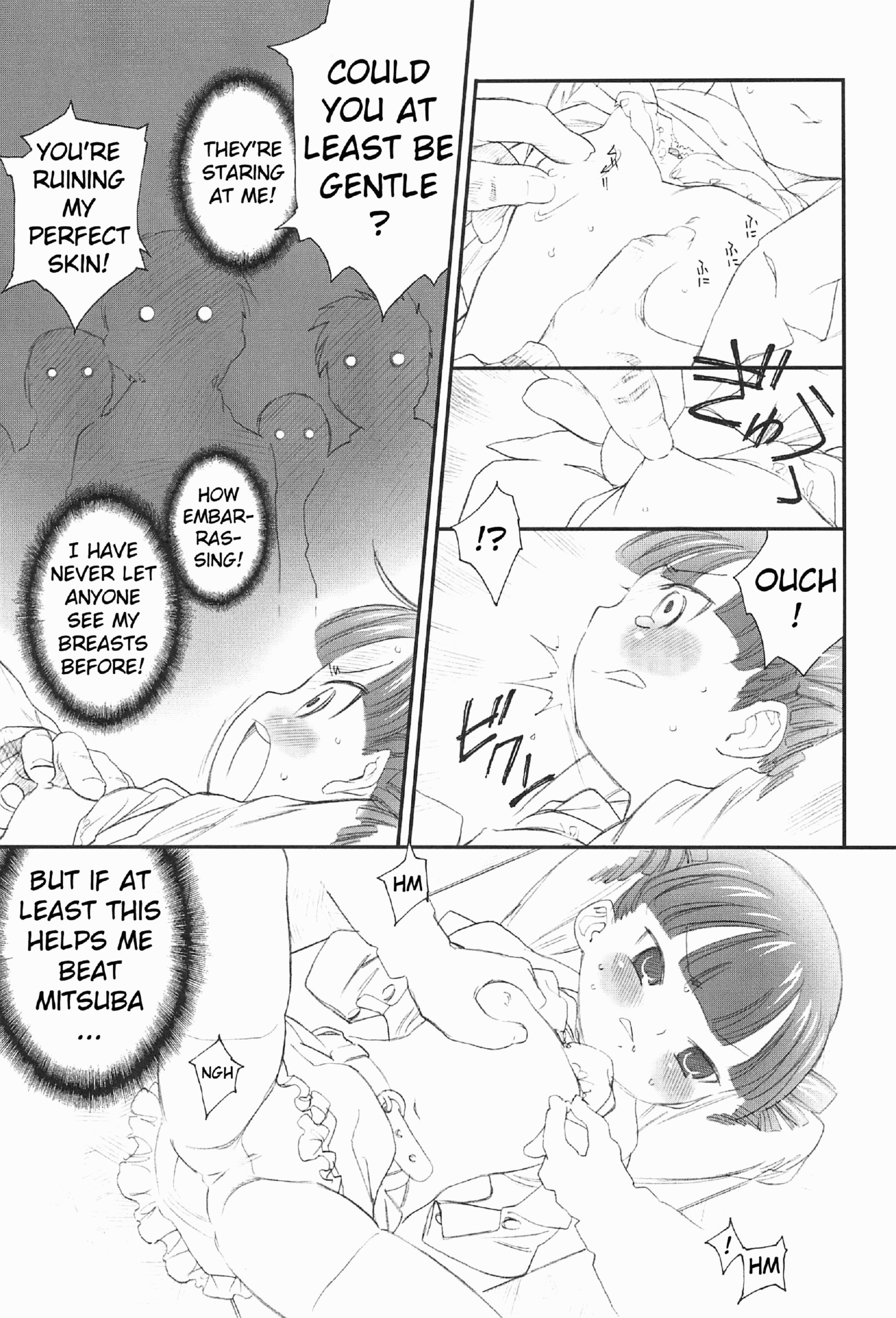 Docchi de Yaru porn comic page 004