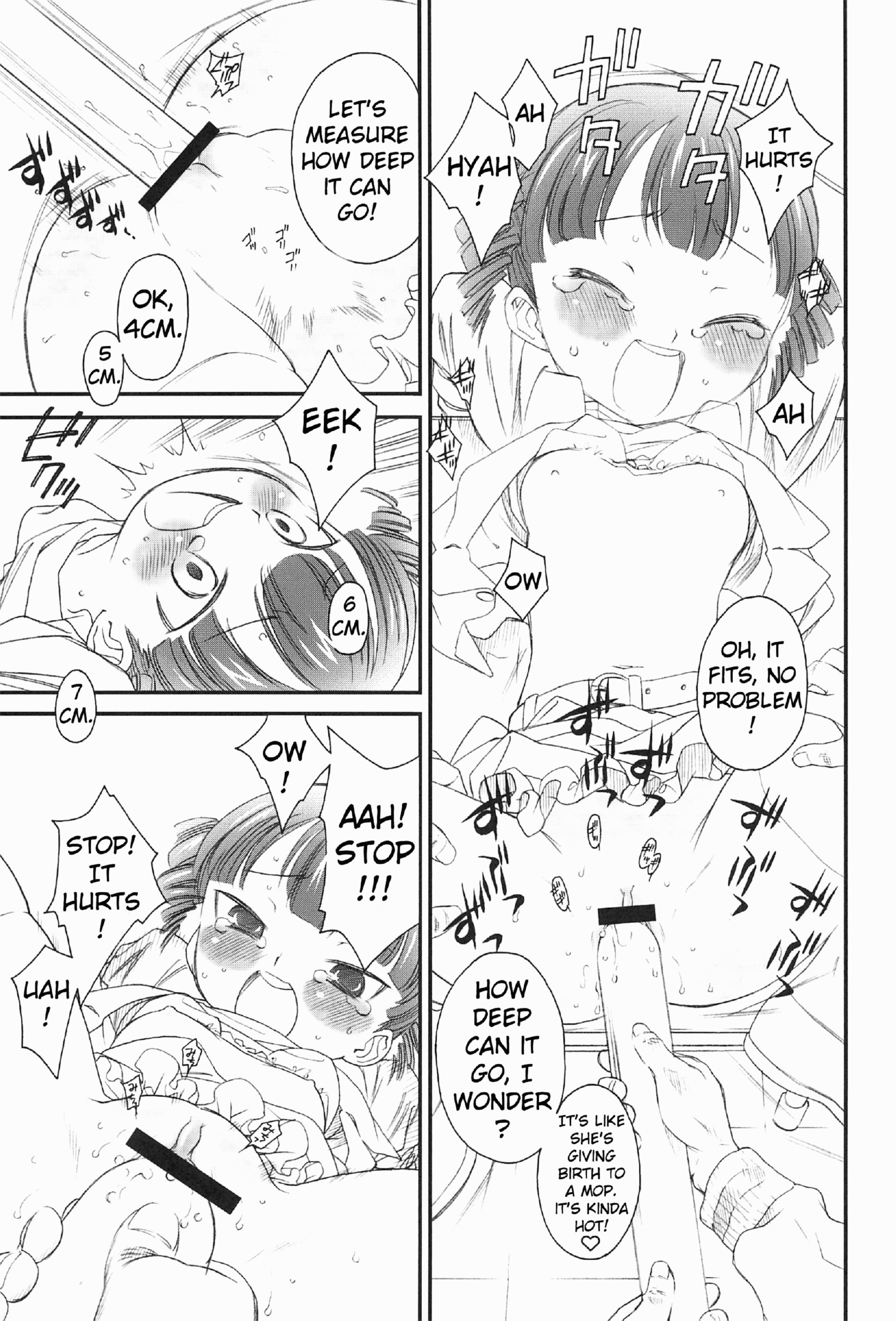 Docchi de Yaru porn comic page 010