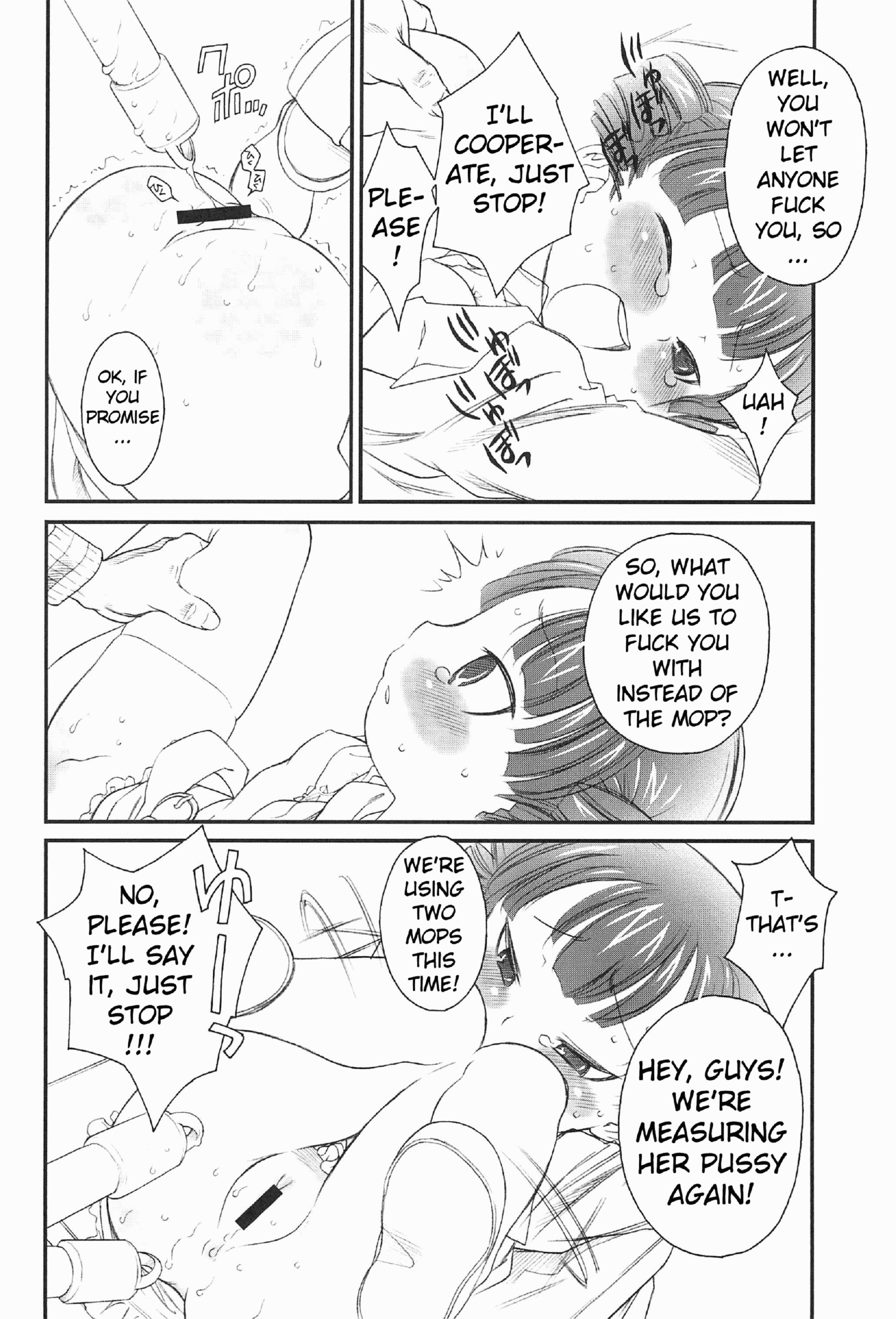 Docchi de Yaru porn comic page 011