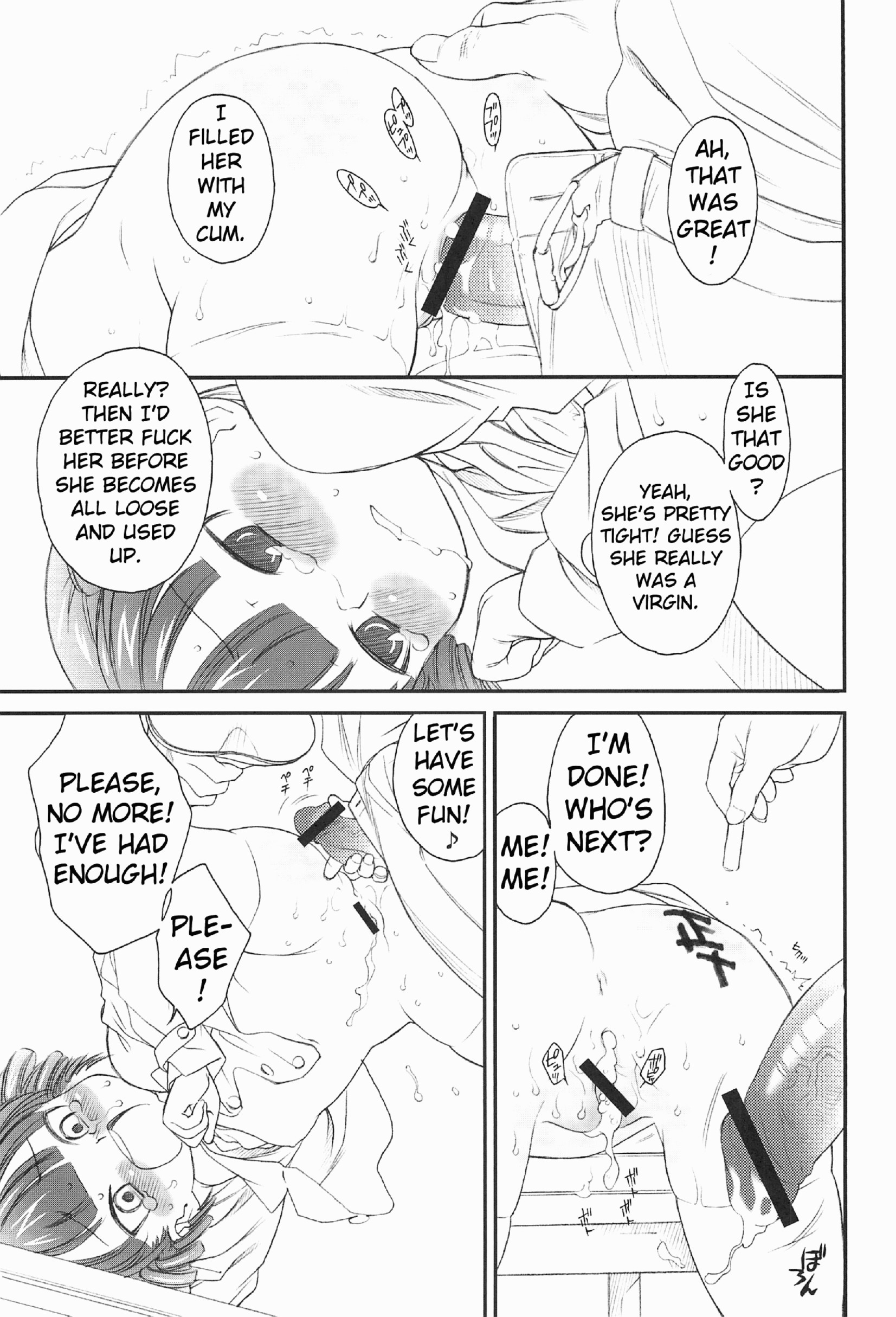 Docchi de Yaru porn comic page 014