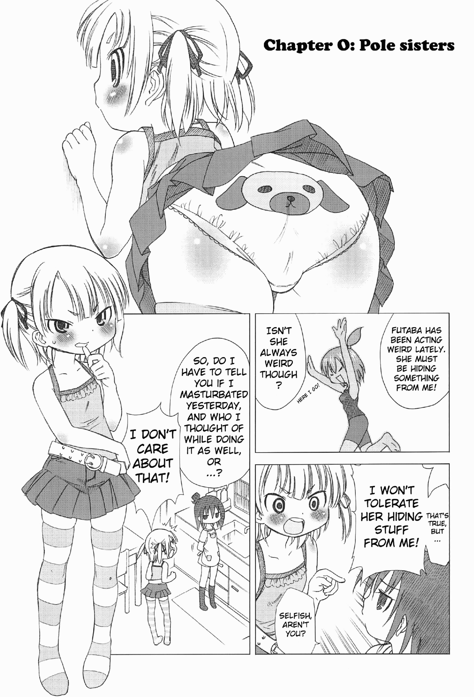 Docchi de Yaru porn comic page 018