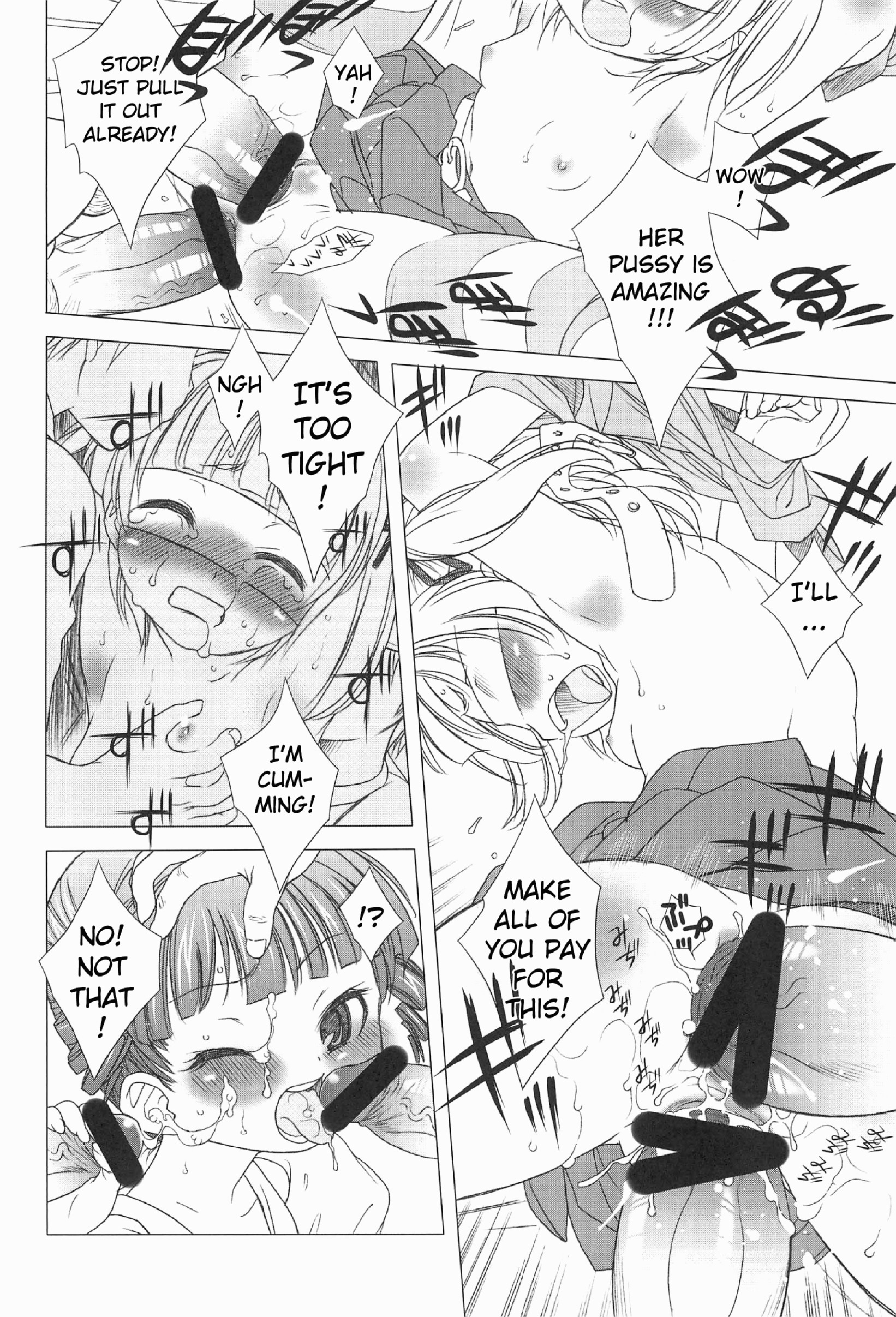 Docchi de Yaru porn comic page 031