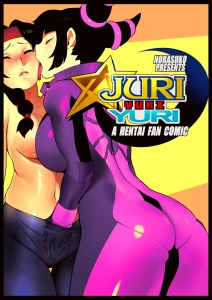 Juri Yuri Yuri porn comic page 00001