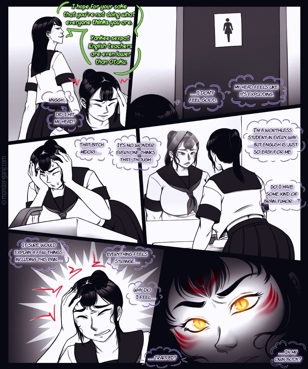 Outworld Oddities page 05