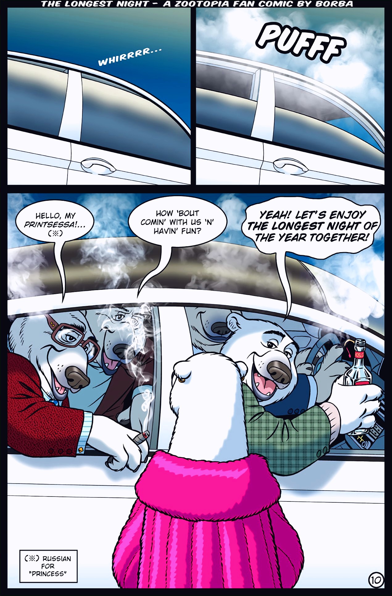 The Longest Night page 10