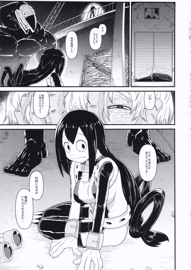 Boku.no dark hero academia porn comic