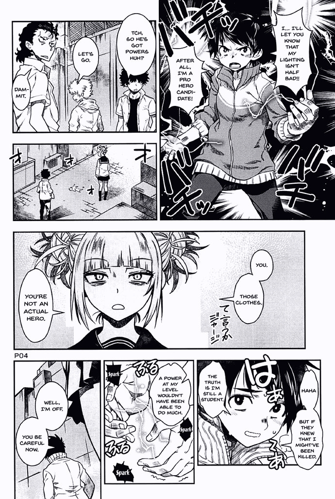 my hero academia porn comic page 03