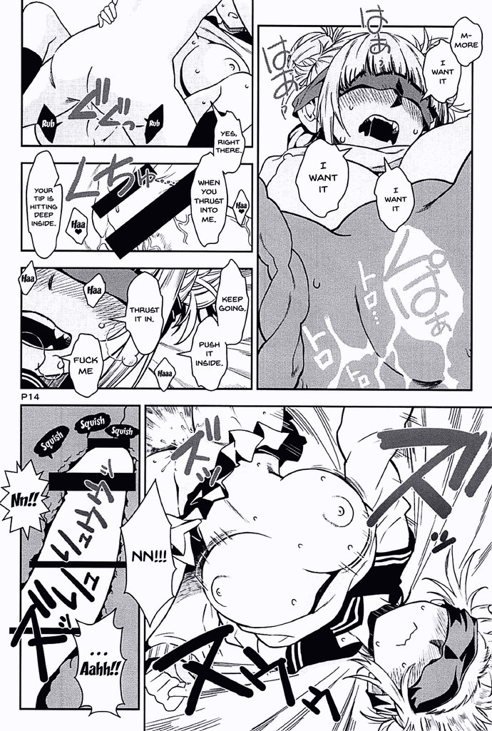 my hero academia porn comic page 13
