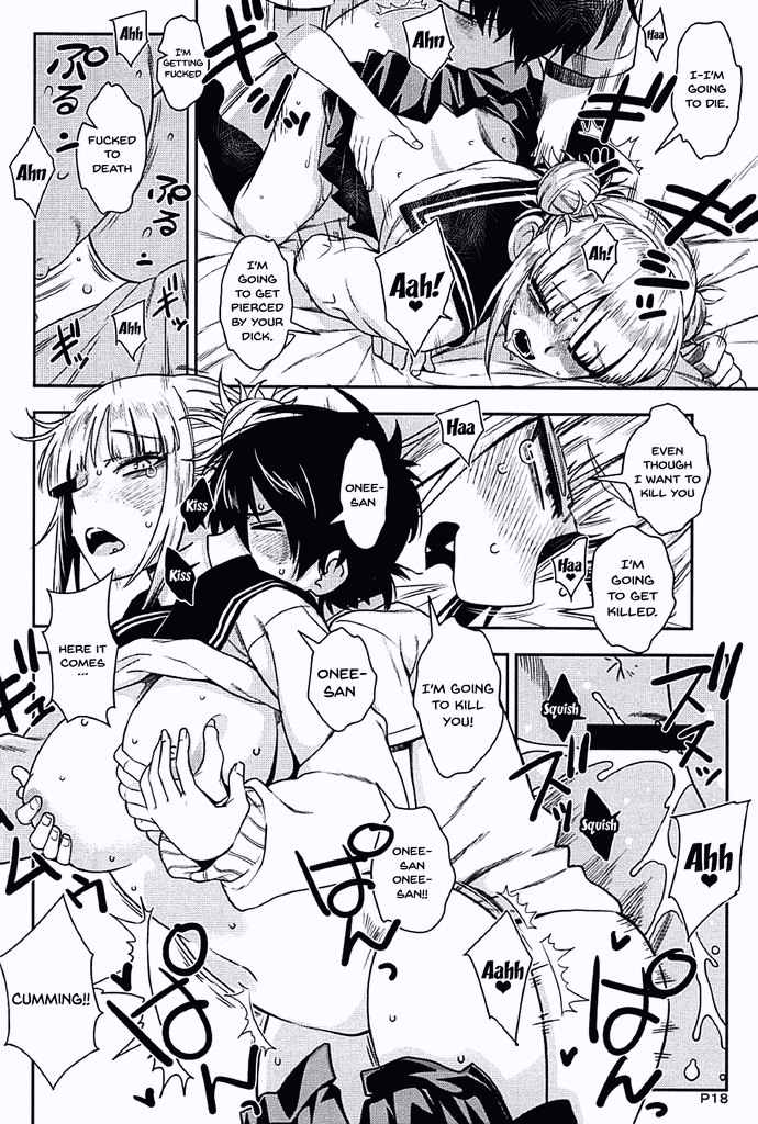 my hero academia porn comic page 17