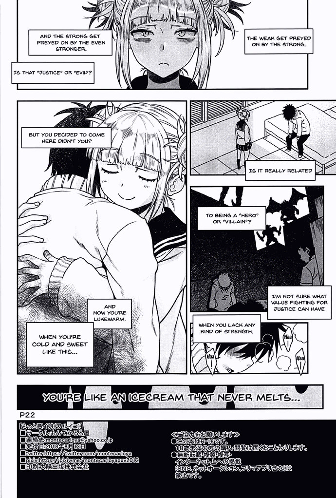 my hero academia porn comic page 21