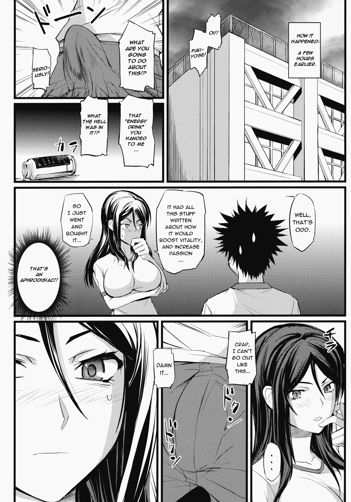 Fukiyose's Way of Health page 03