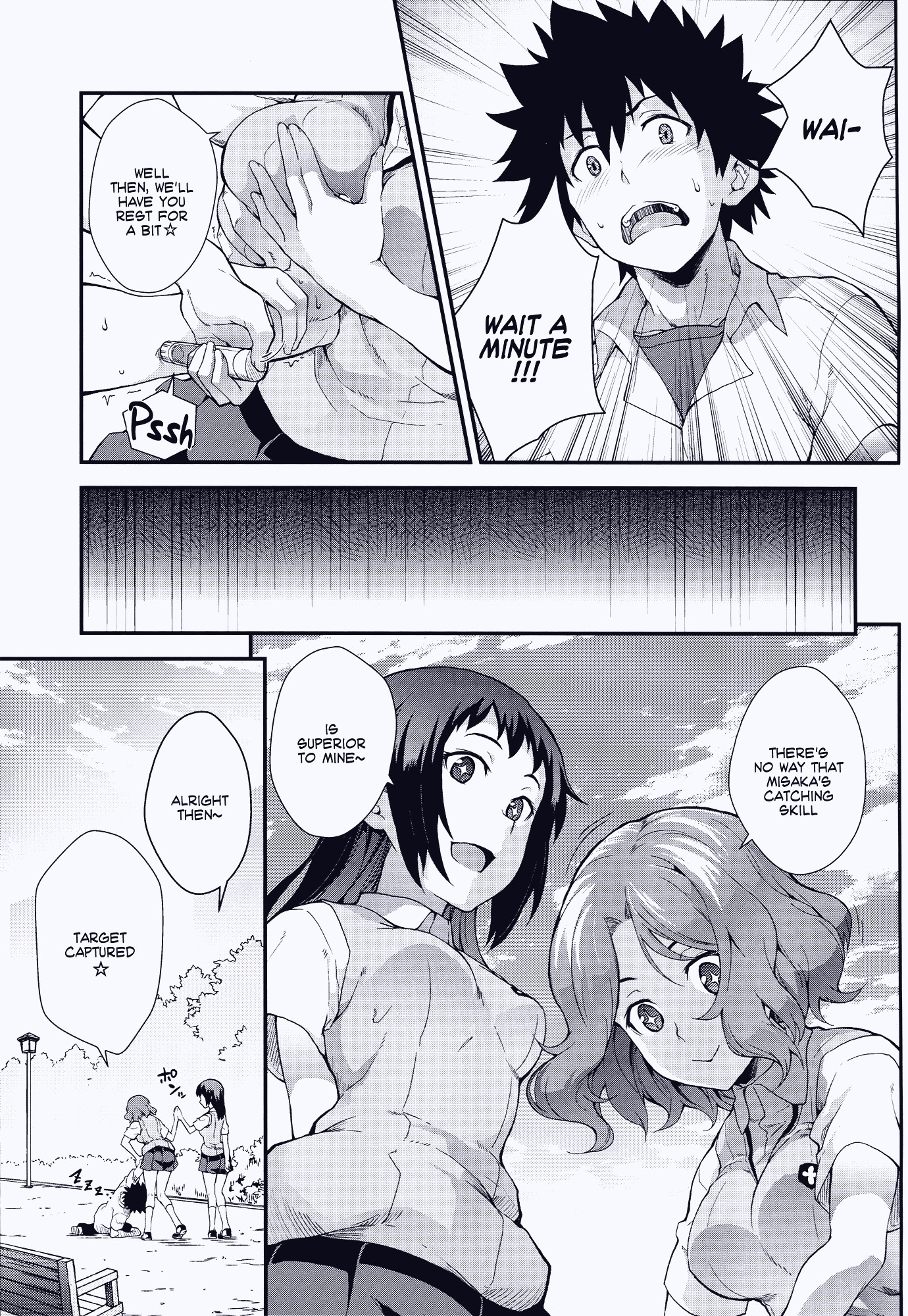 Koushoku Houran page 06