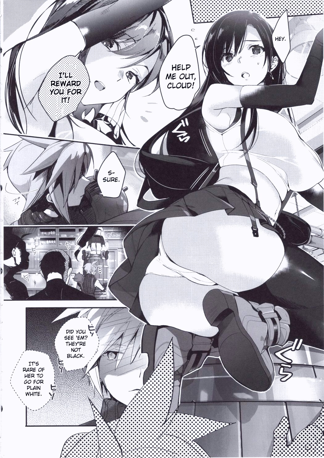 Tantalizing Two Gil hentai manga 03