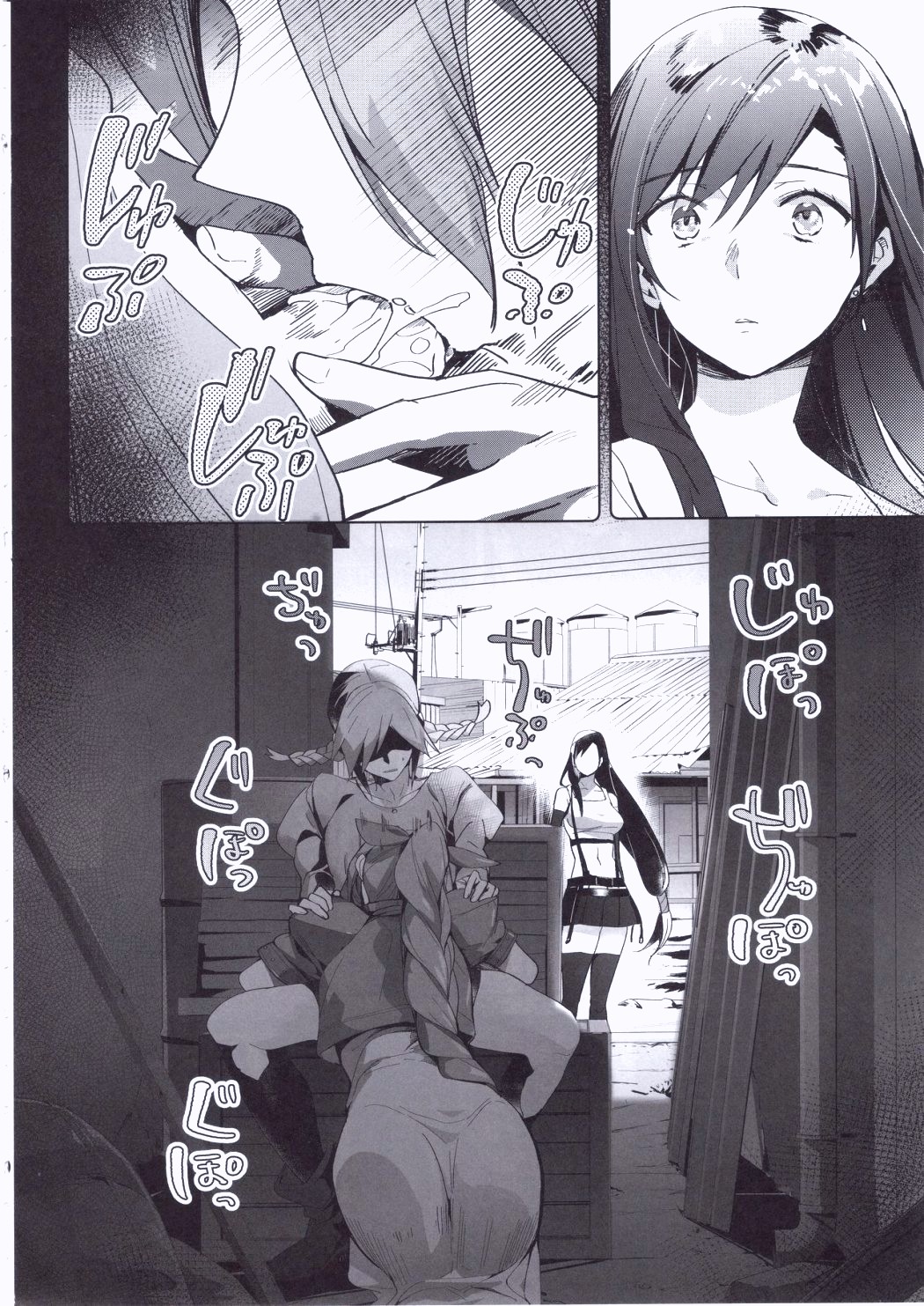 Tantalizing Two Gil hentai manga 07