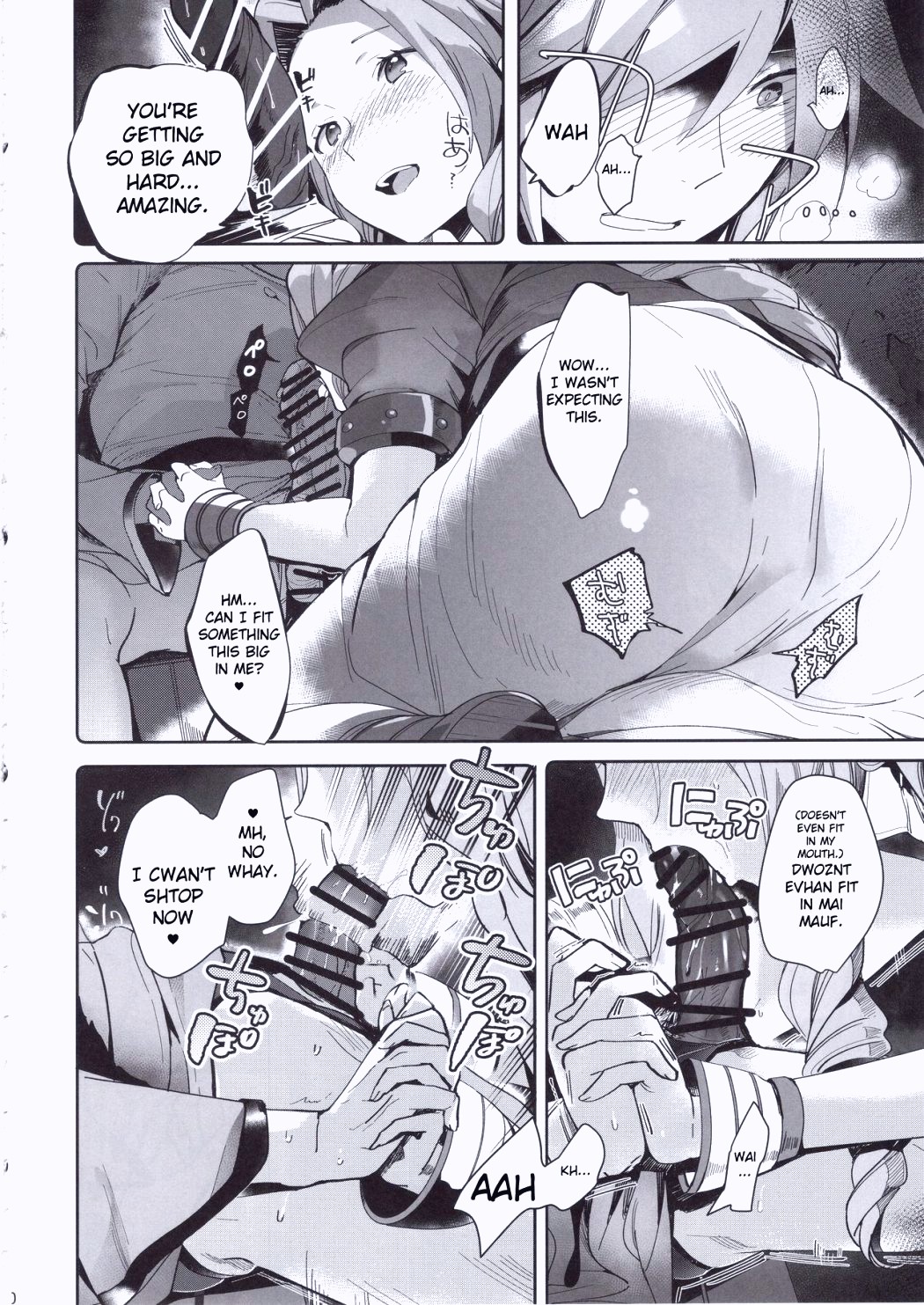 Tantalizing Two Gil hentai manga 09