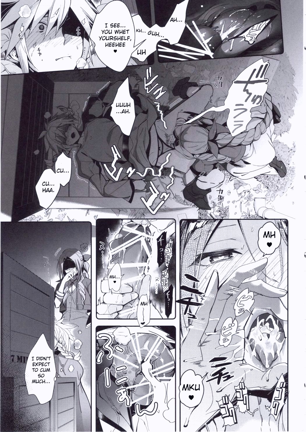 Tantalizing Two Gil hentai manga 10