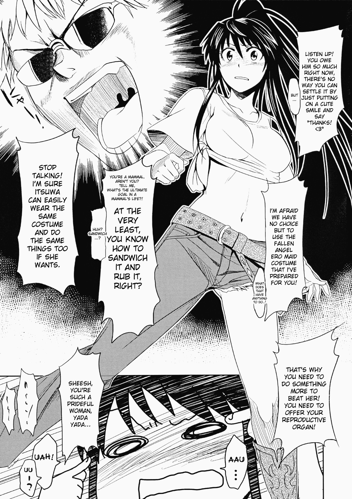 Toaru Ishou to Priestess page 02