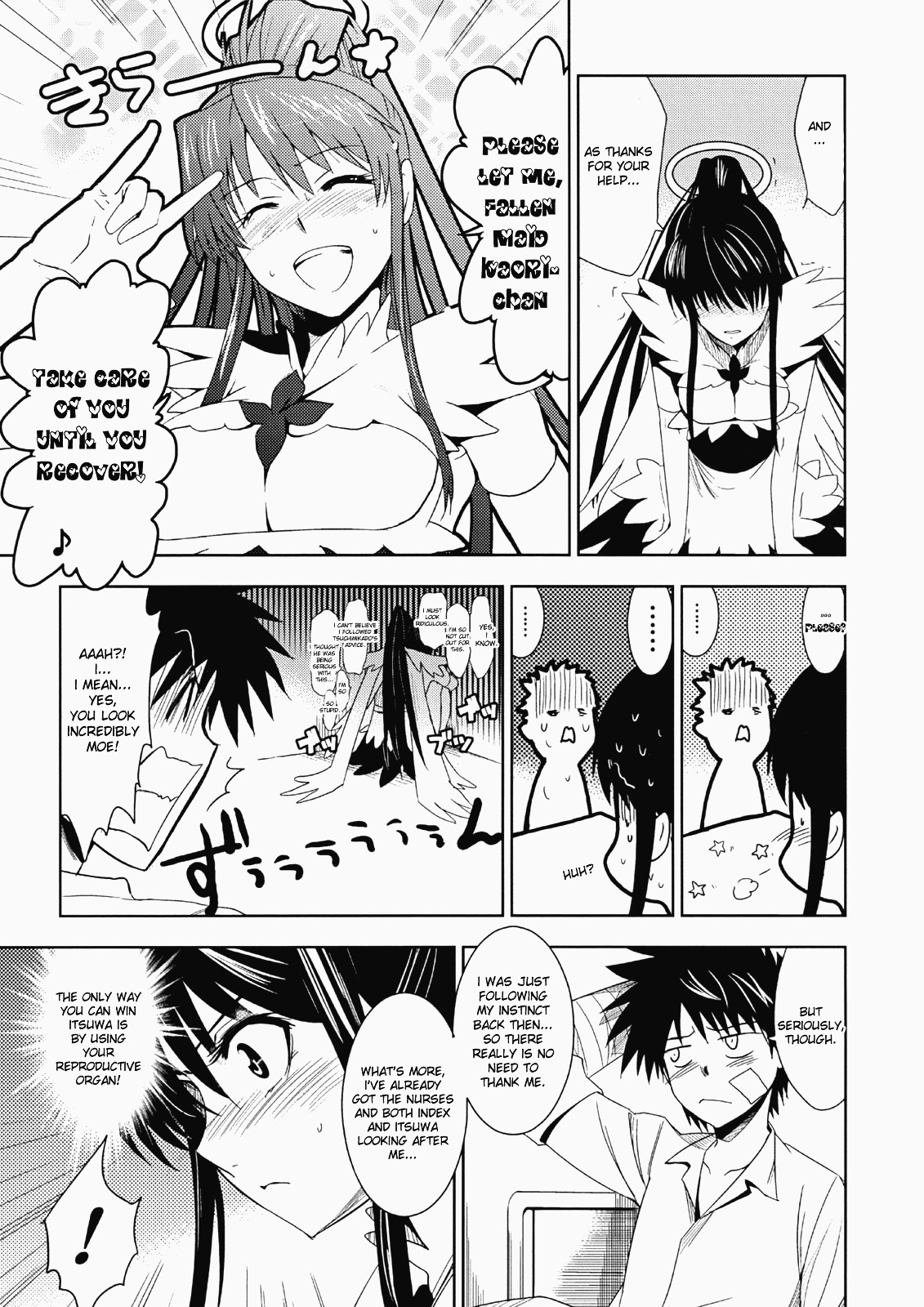 Toaru Ishou to Priestess page 06