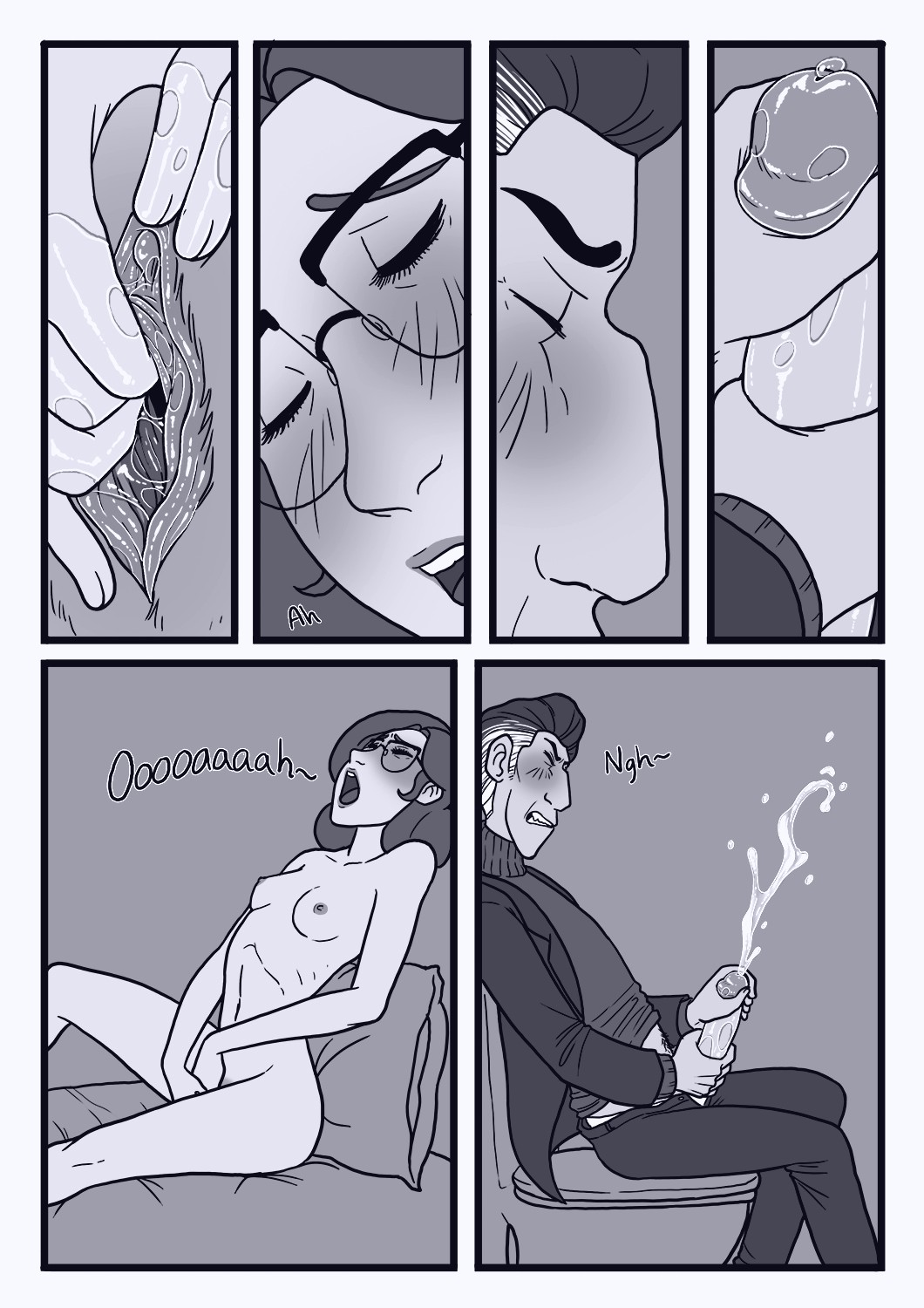 Entwined page 012