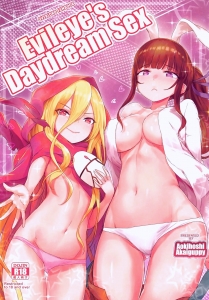 Evileye’s daydream sex