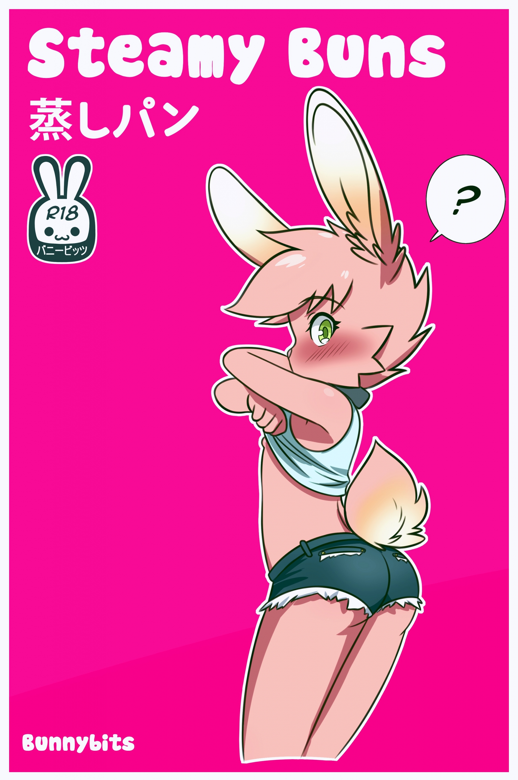 Furry bunny porn comic