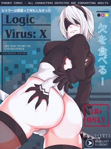 Logic Virus-X