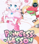 Princess Lesson porn comic page 01 on category Super Mario Bros.
