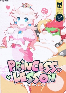 Princess Lesson porn comic page 01 on category Super Mario Bros.