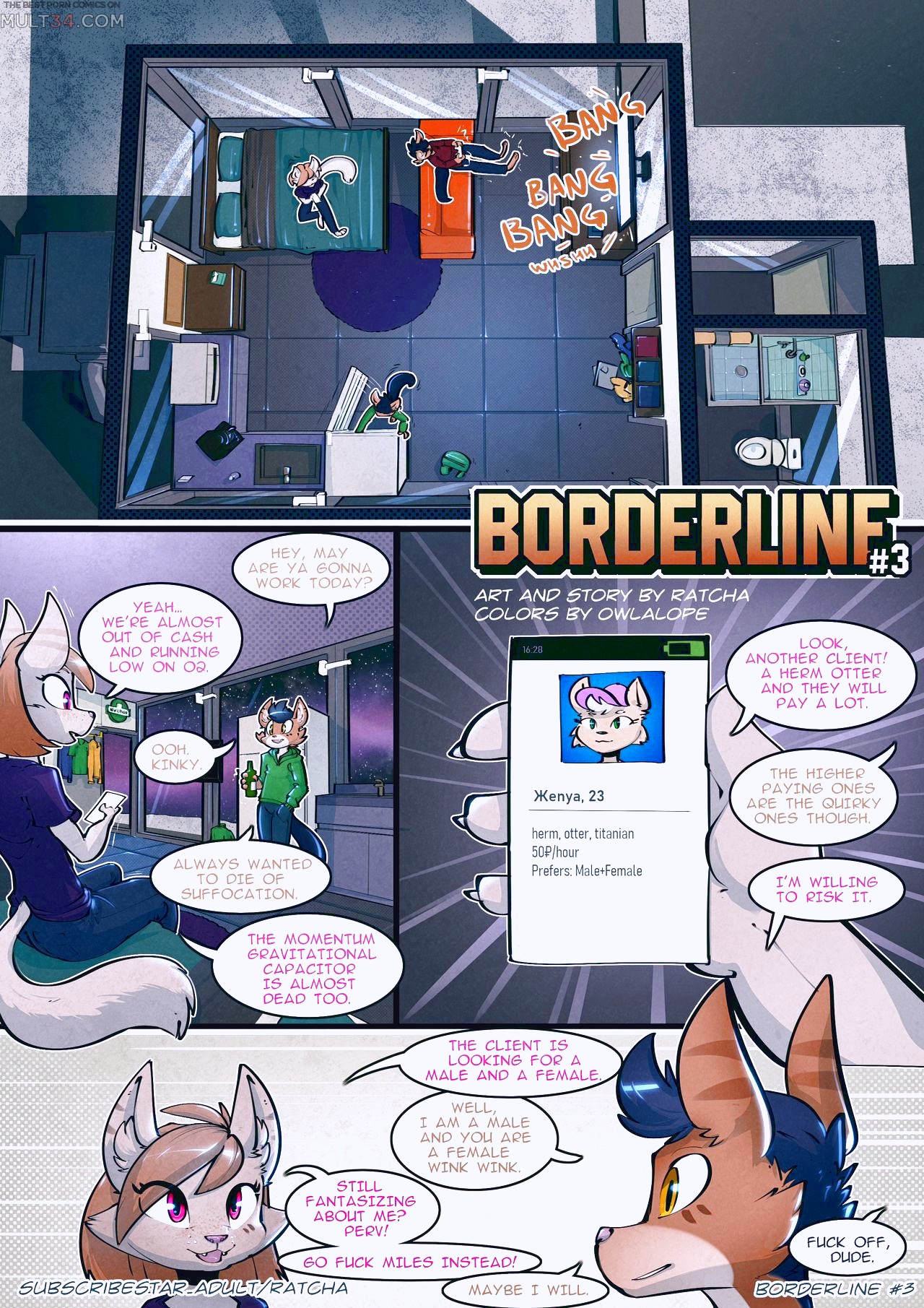 Borderline 3 furry porn comic page 1