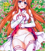 Sanctuary hentai manga page 1 on category Sword Art Online