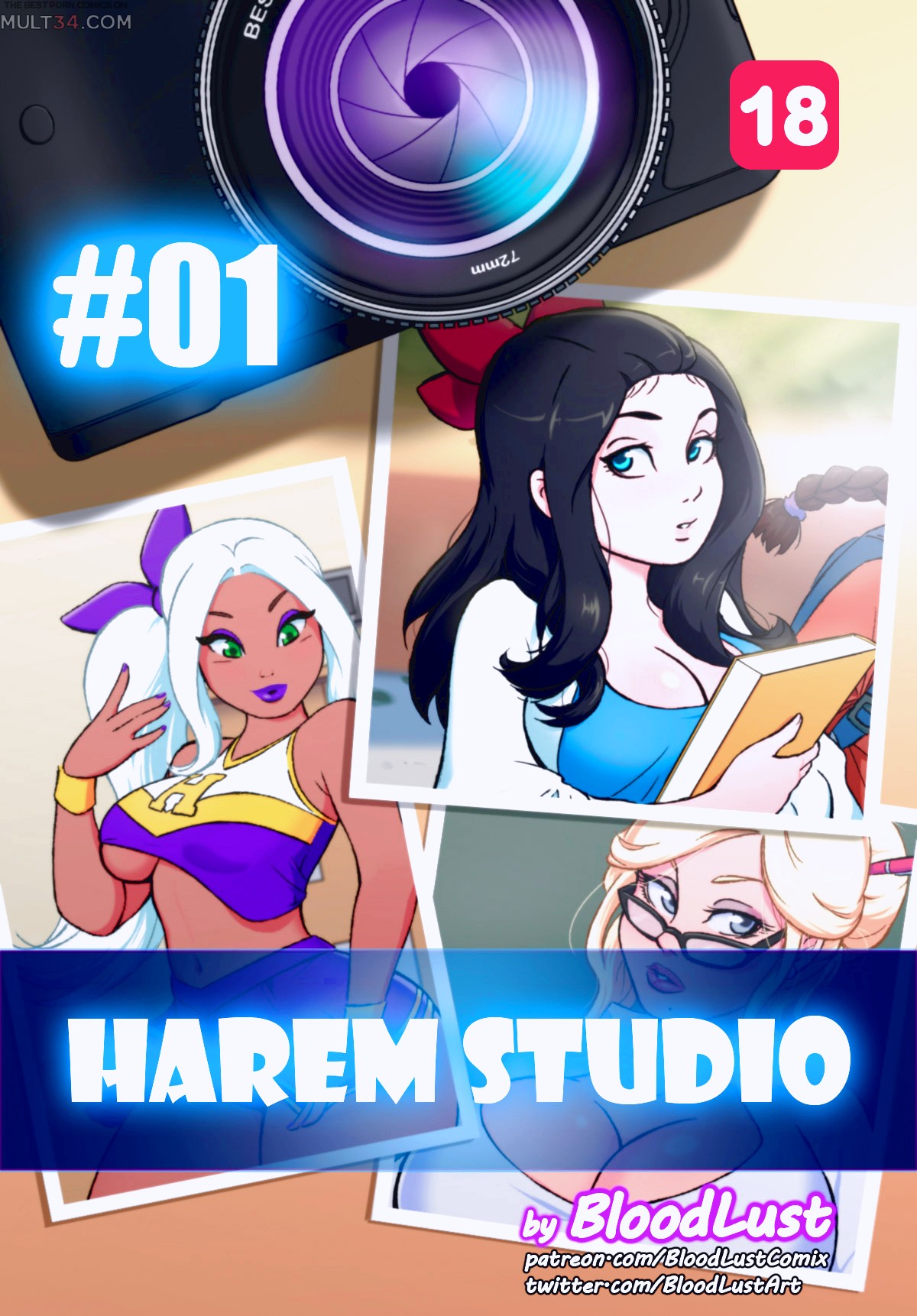 Harem Studio porn comic page 1