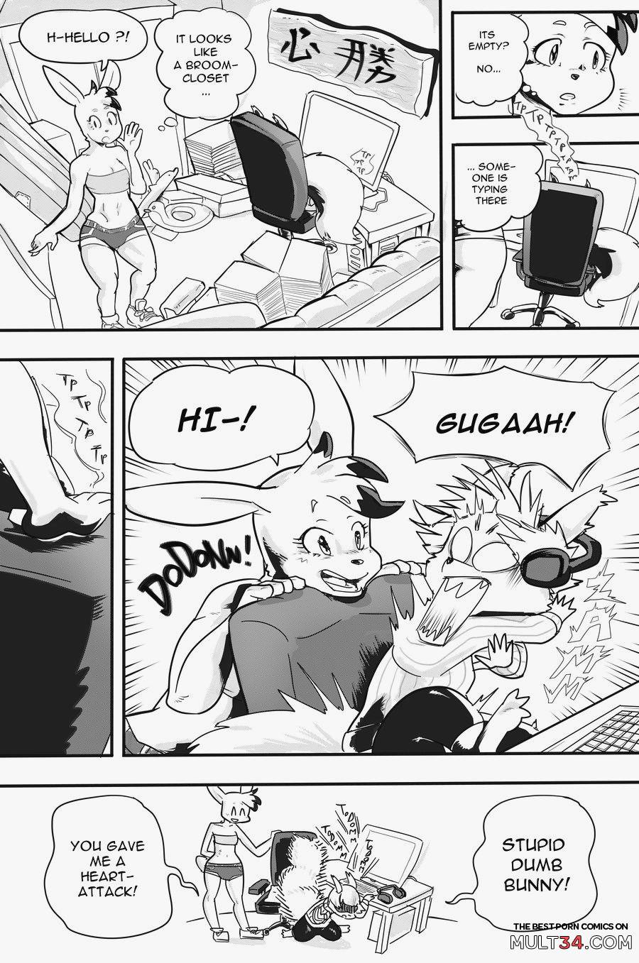 Furry Fight Chronicles 1-4 page 25