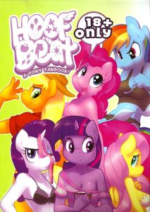 Hoof Beat – A Pony Fanbook!