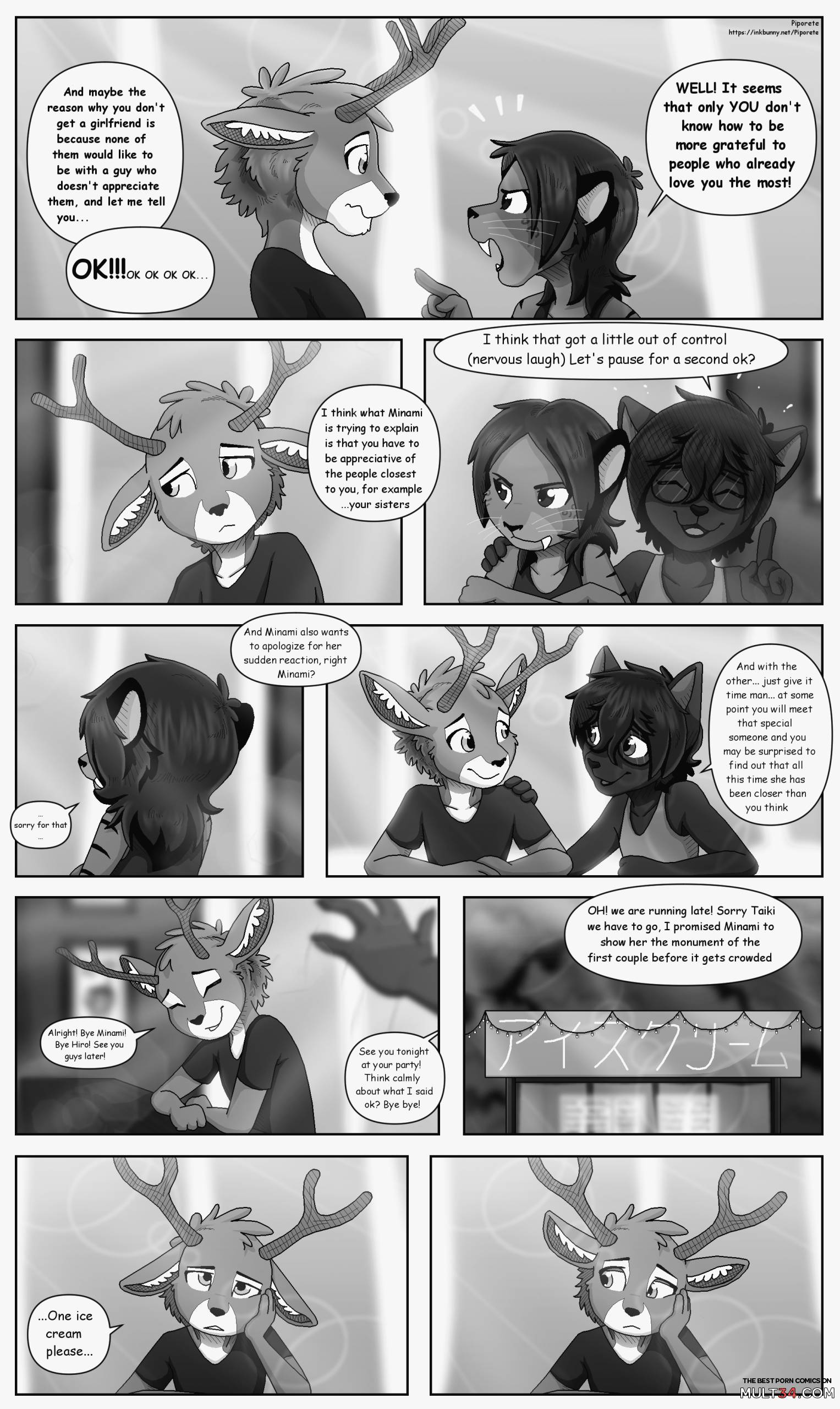 Keiko and Jin - Chapter 1 - 3 page 60