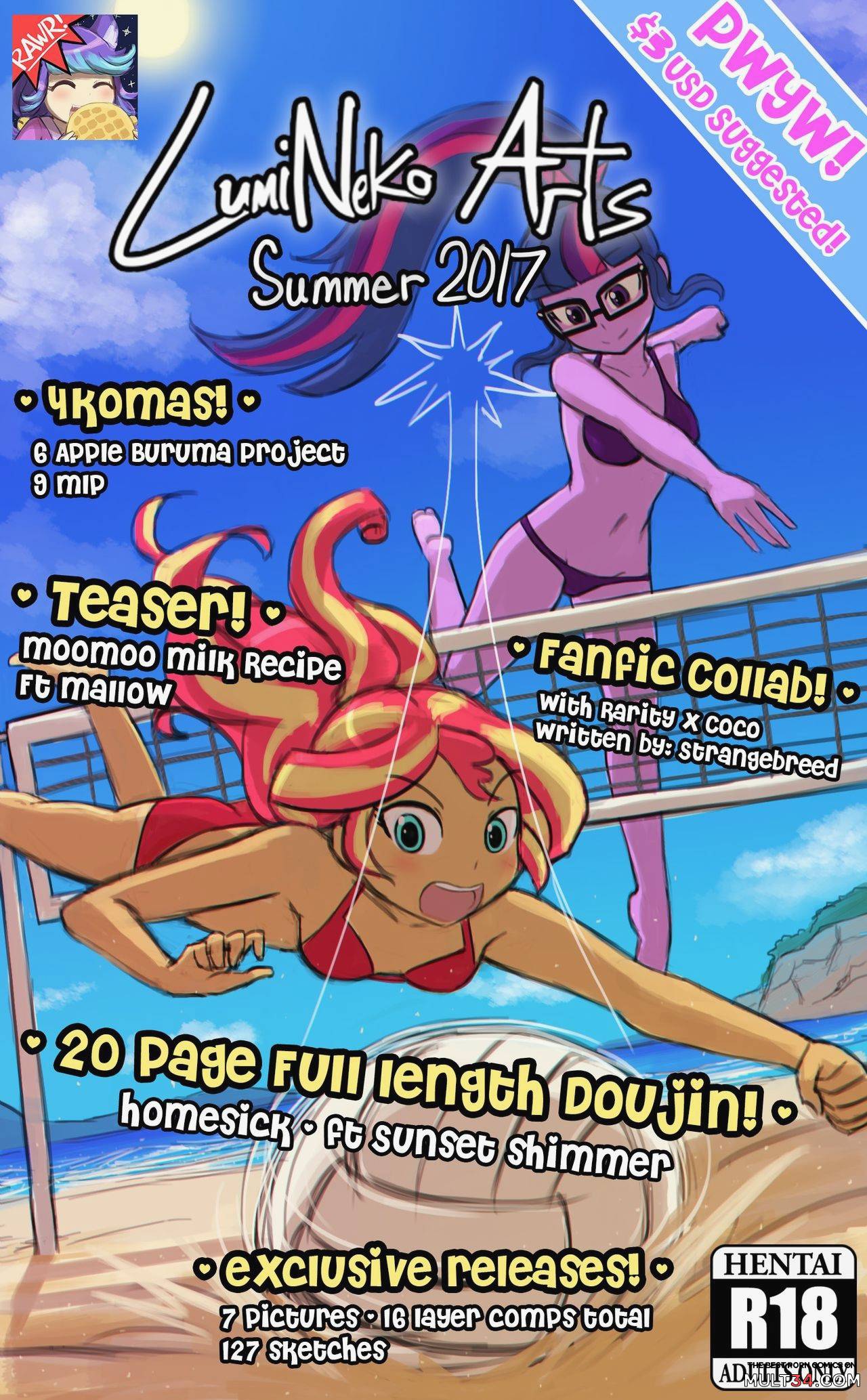 Lumineko Arts - Summer 2017 page 1