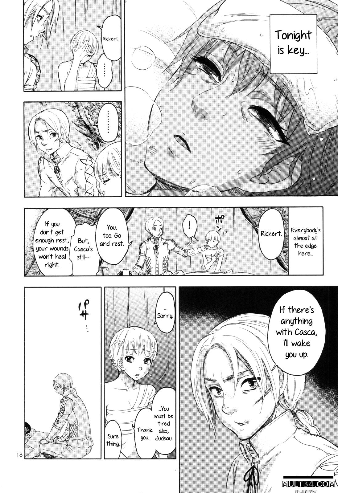 Akatsuki wo Matte 2 page 17