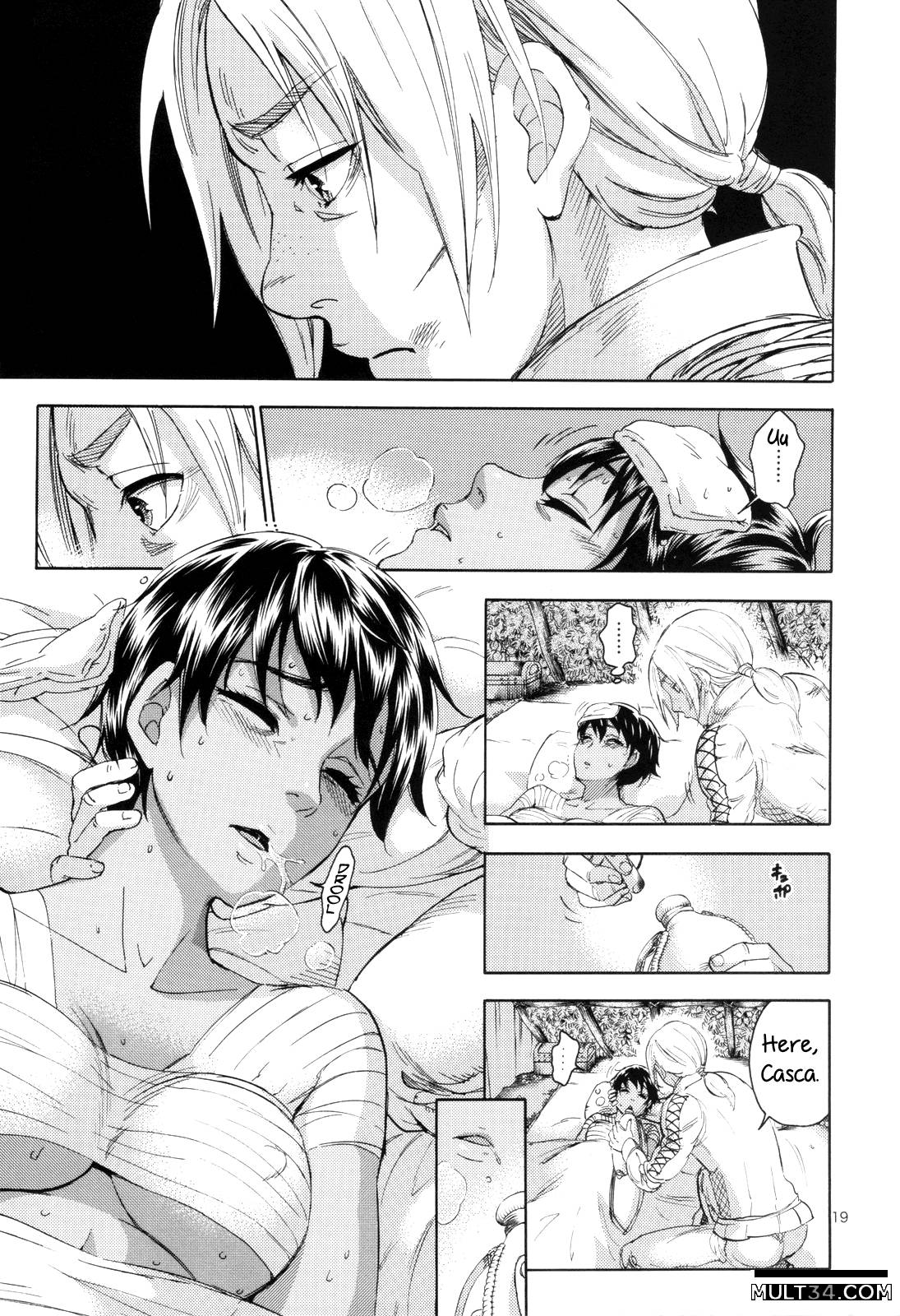 Akatsuki wo Matte 2 page 18
