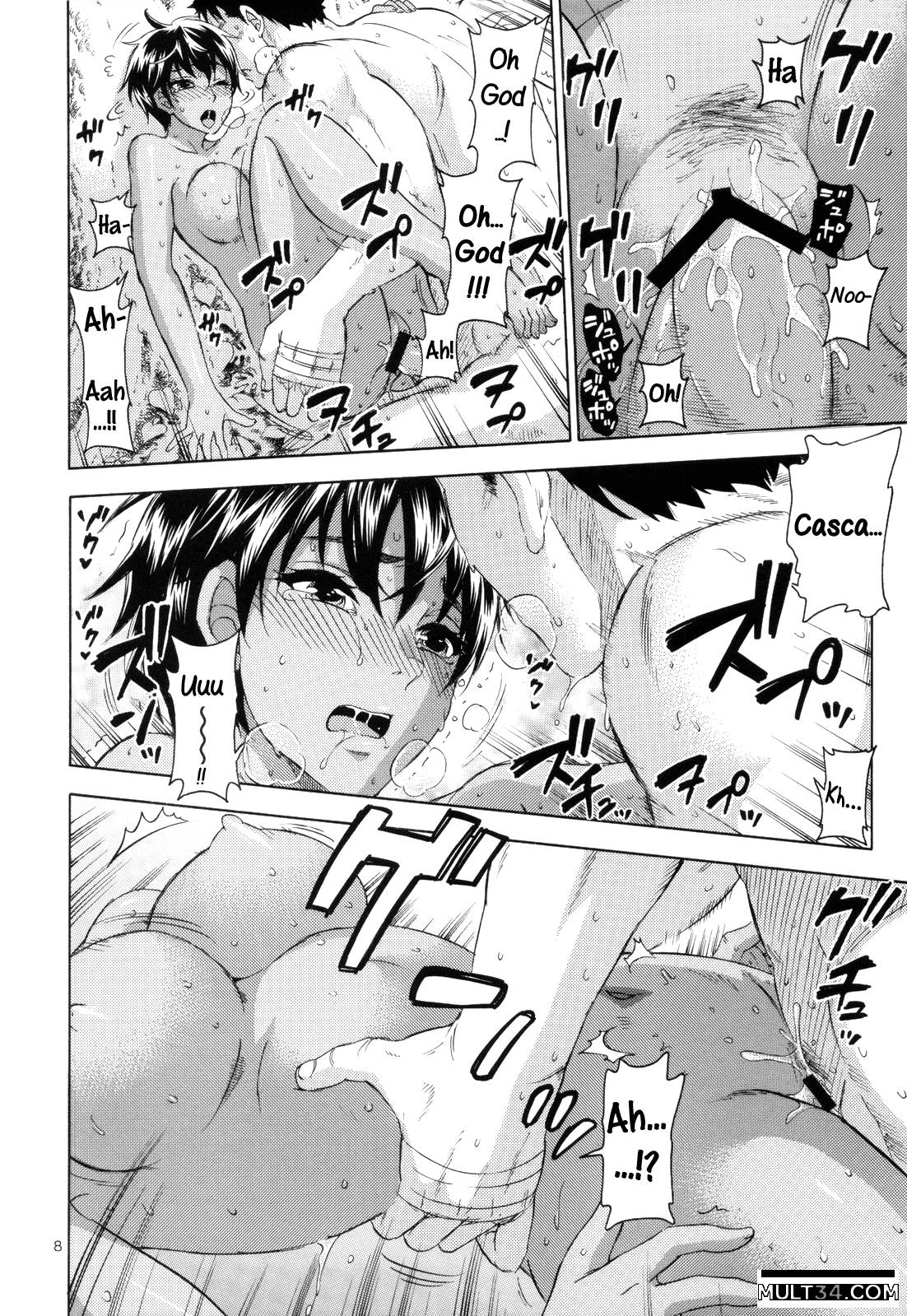 Akatsuki wo Matte 2 page 8