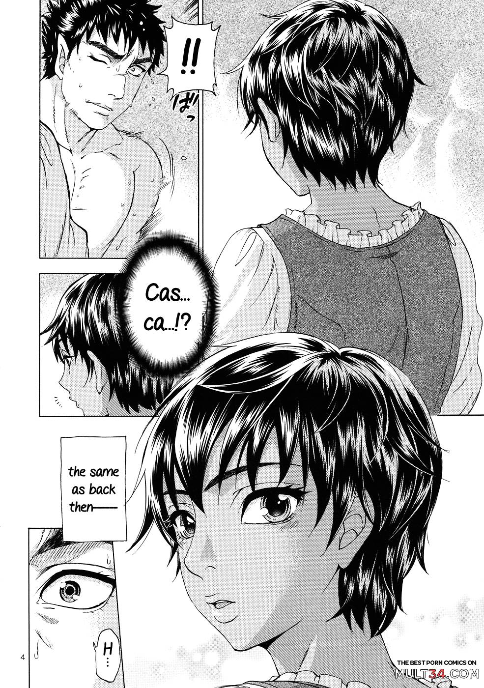 Akatsuki wo Matte page 3