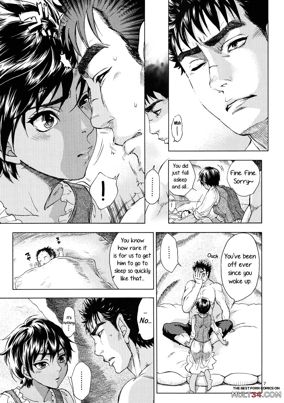 Akatsuki wo Matte page 6