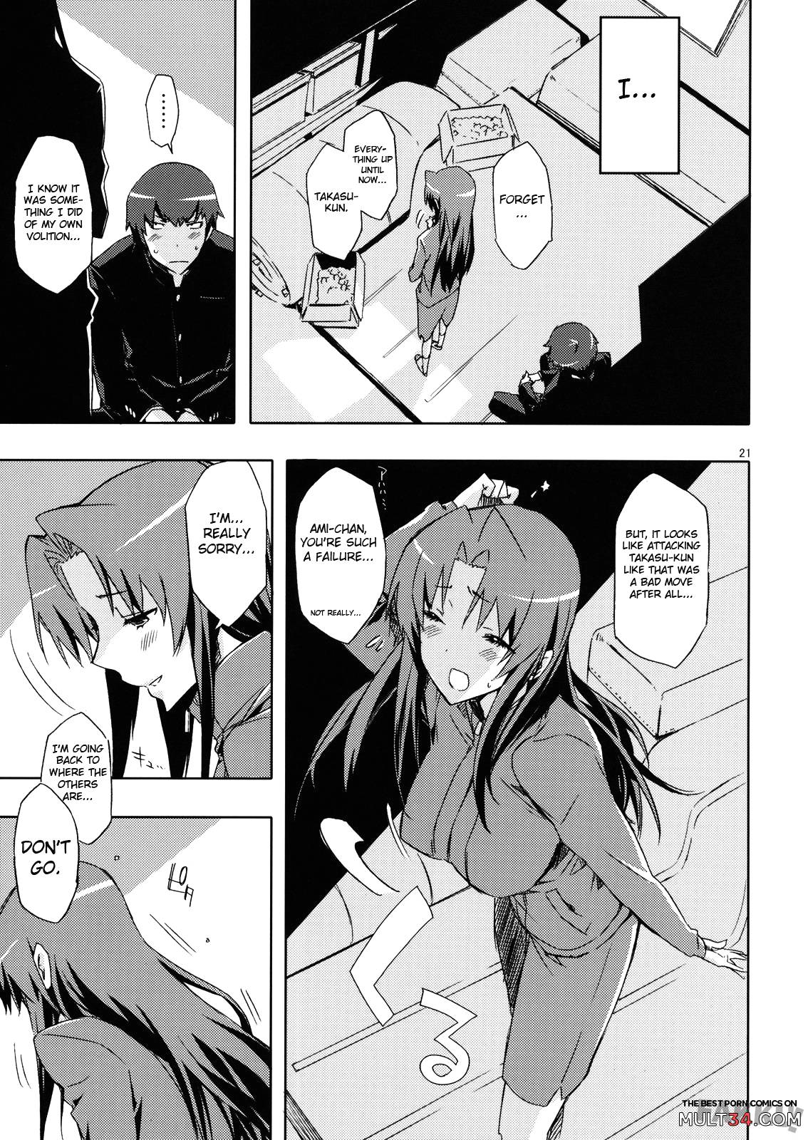 Ami-chan no Eroihon! page 20