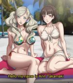Ann and Makoto page 1