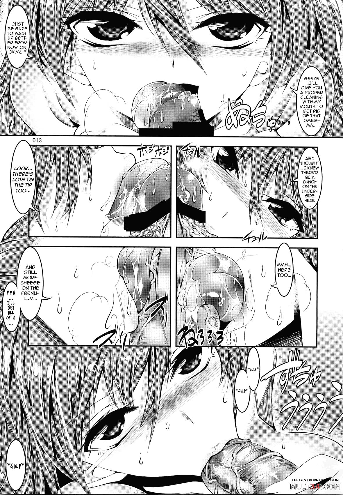 Asuka ga Yasashiku page 12