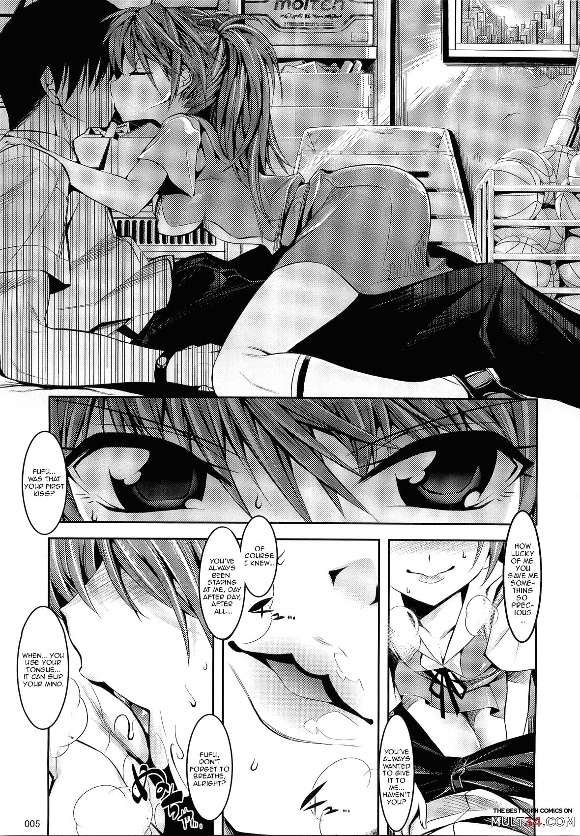 Asuka ga Yasashiku page 4