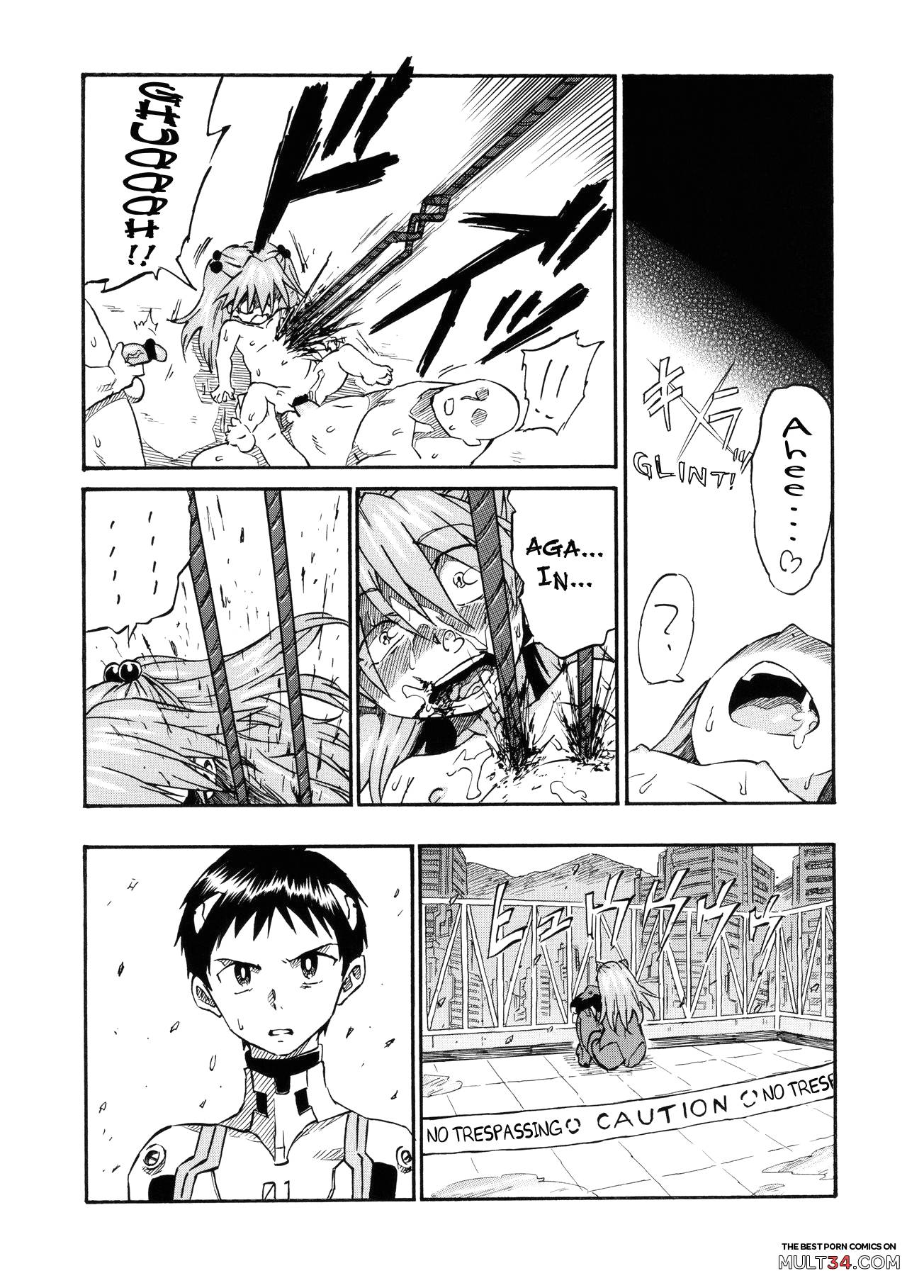 Asuka Shoushitsu page 18